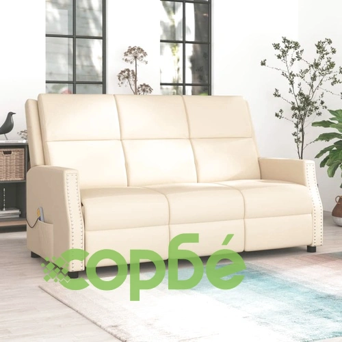 3-местен масажен реклайнер, кремаво, изкуствена кожа ➤ топ цена ➤ sorbe.bg