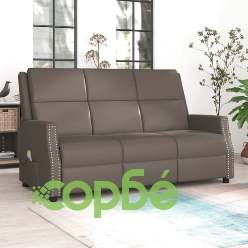 3-местен масажен реклайнер, сиво, изкуствена кожа ➤ топ цена ➤ sorbe.bg