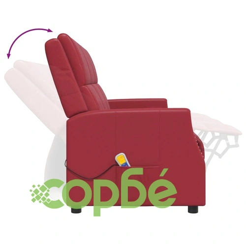 3-местен масажен реклайнер, виненочервено, изкуствена кожа ➤ топ цена ➤ sorbe.bg