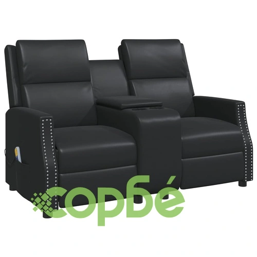 2-местен масажен реклайнер с държачи за чаши, черно, еко кожа ➤ топ цена ➤ sorbe.bg