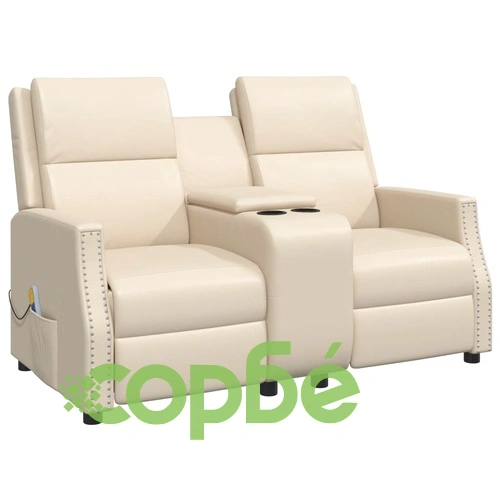 2-местен масажен реклайнер, кремаво, изкуствена кожа ➤ топ цена ➤ sorbe.bg