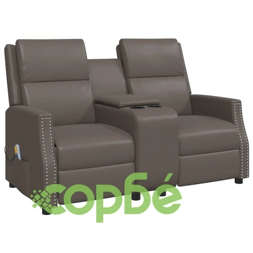 2-местен масажен реклайнер, сиво, изкуствена кожа ➤ топ цена ➤ sorbe.bg