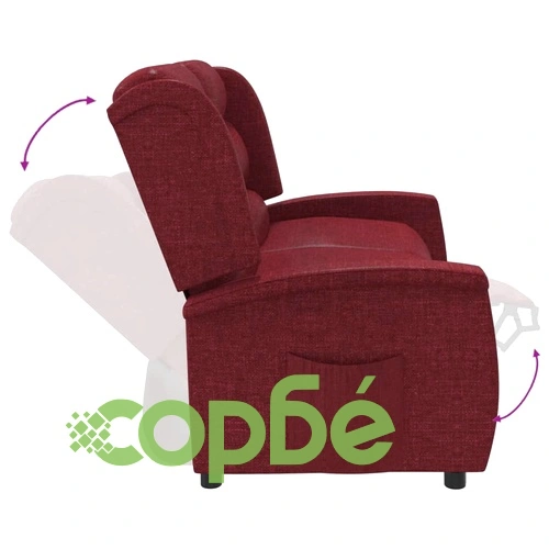 2-местен реклайнер, виненочервен, текстил ➤ топ цена ➤ sorbe.bg
