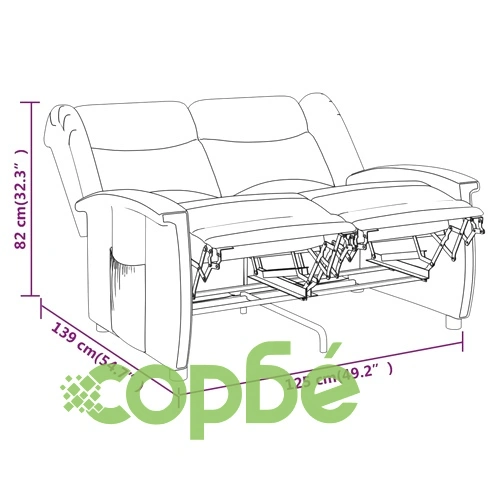 2-местен масажен реклайнер, таупе, текстил ➤ топ цена ➤ sorbe.bg