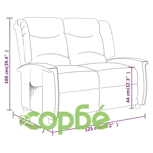 2-местен масажен реклайнер, кремав, текстил ➤ топ цена ➤ sorbe.bg