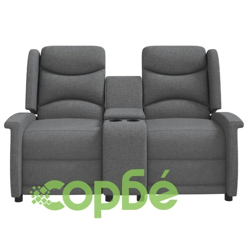 2-местен реклайнер с поставки за чаши светлосив текстил ➤ топ цена ➤ sorbe.bg