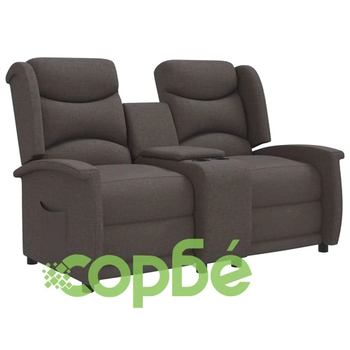 2-местен реклайнер с поставки за чаши тъмносив текстил ➤ топ цена ➤ sorbe.bg