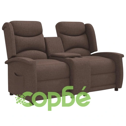 2-местен реклайнер с поставки за чаши, таупе, текстил ➤ топ цена ➤ sorbe.bg