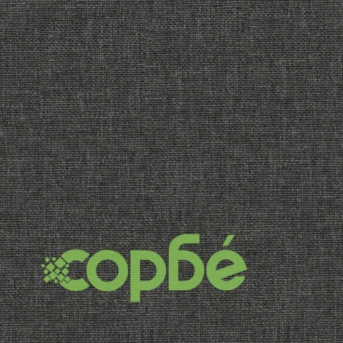 2-местен масажен реклайнер, тъмносив, текстил ➤ топ цена ➤ sorbe.bg