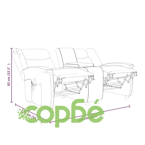 2-местен масажен реклайнер с поставка за чаша, таупе ➤ топ цена ➤ sorbe.bg