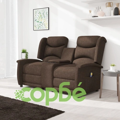 2-местен масажен реклайнер с поставка за чаша, таупе ➤ топ цена ➤ sorbe.bg