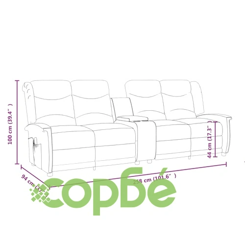 4-местен масажен реклайнер с поставка за чаша, таупе ➤ топ цена ➤ sorbe.bg