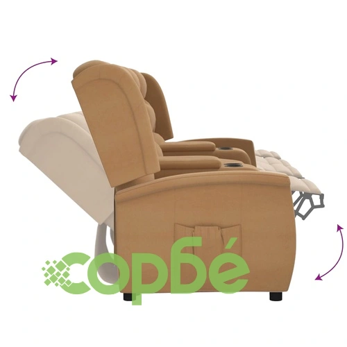 4-местен масажен реклайнер с поставки за чаши, таупе ➤ топ цена ➤ sorbe.bg