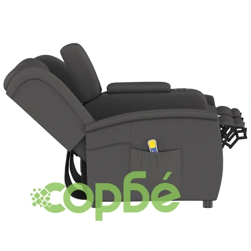 2-местен масажен наклоняем стол с поставка за чаша, тъмносив ➤ топ цена ➤ sorbe.bg