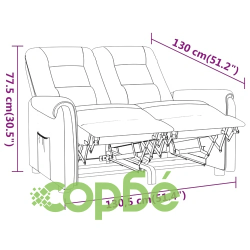 2-местен реклайнер, виненочервен, изкуствена кожа ➤ топ цена ➤ sorbe.bg