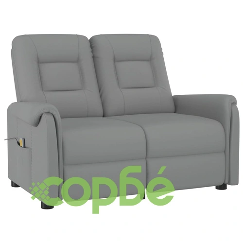 2-местен масажен реклайнер, сиво, изкуствена кожа ➤ топ цена ➤ sorbe.bg