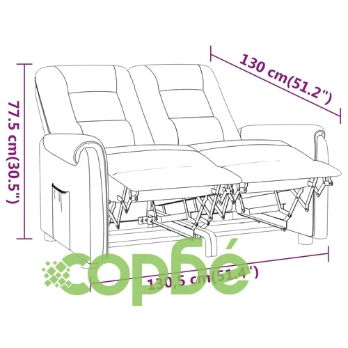 2-местен масажен реклайнер, сиво, изкуствена кожа ➤ топ цена ➤ sorbe.bg