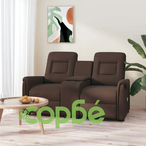 2-местен масажен реклайнер с държачи за чаши, кафяв ➤ топ цена ➤ sorbe.bg