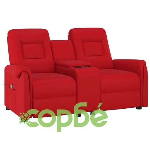 2-местен масажен наклоняем стол с поставка за чаша виненочервен ➤ топ цена ➤ sorbe.bg