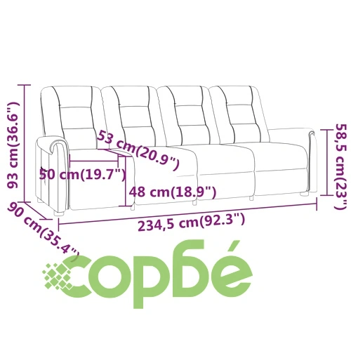 4-местен масажен реклайнер, кремаво, изкуствена кожа ➤ топ цена ➤ sorbe.bg