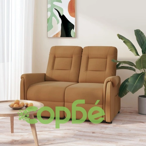 2-местен реклайнер, таупе, микрофибърен плат ➤ топ цена ➤ sorbe.bg