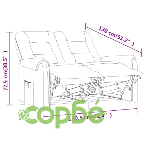 2-местен реклайнер, кремав, микрофибърен плат ➤ топ цена ➤ sorbe.bg