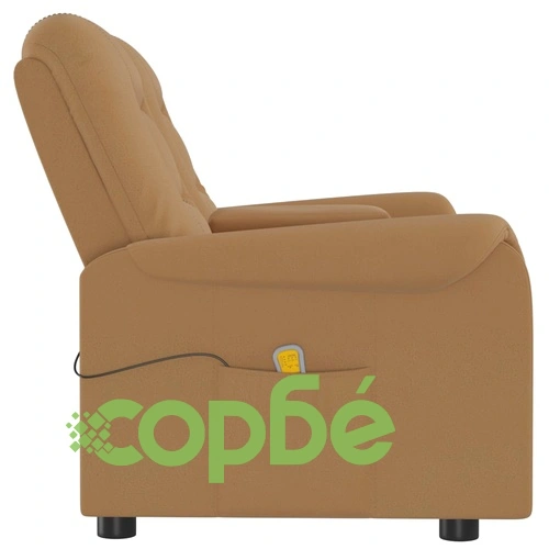 2-местен реклайнер с поставки за чаши, таупе ➤ топ цена ➤ sorbe.bg