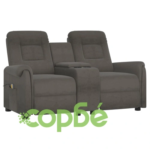 2-местен реклайнер с поставка за чаши, тъмносив ➤ топ цена ➤ sorbe.bg