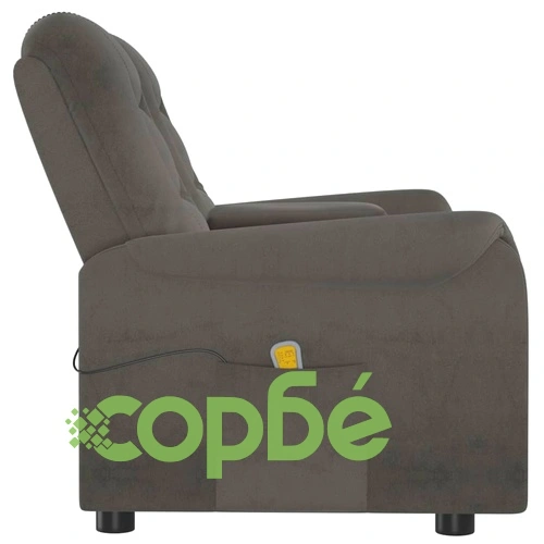 2-местен реклайнер с поставка за чаши, тъмносив ➤ топ цена ➤ sorbe.bg