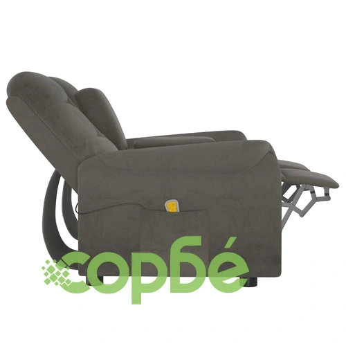 2-местен реклайнер с поставка за чаши, тъмносив ➤ топ цена ➤ sorbe.bg