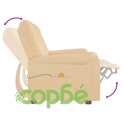 2-местен реклайнер с поставка за чаши, кремав ➤ топ цена ➤ sorbe.bg