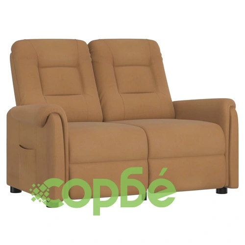 2-местен масажен реклайнер, таупе, микрофибърна тъкан ➤ топ цена ➤ sorbe.bg