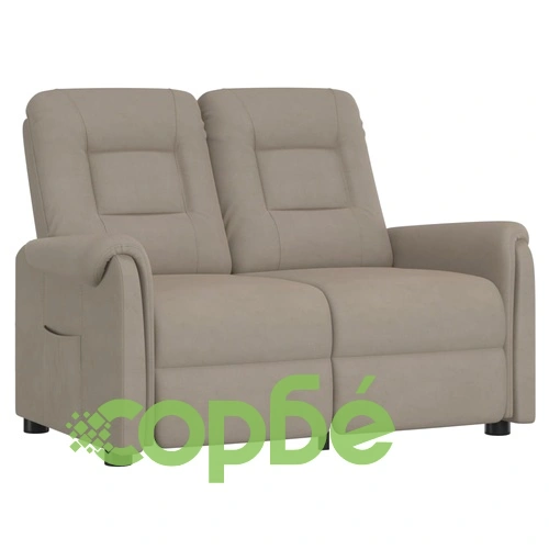 2-местен масажен реклайнер, светлосив, микрофибърна тъкан ➤ топ цена ➤ sorbe.bg