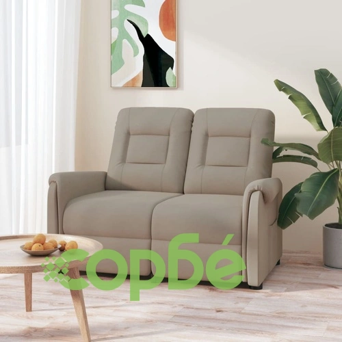 2-местен масажен реклайнер, светлосив, микрофибърна тъкан ➤ топ цена ➤ sorbe.bg