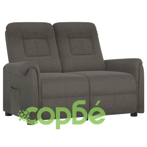 2-местен масажен реклайнер, тъмносив, микрофибърна тъкан ➤ топ цена ➤ sorbe.bg