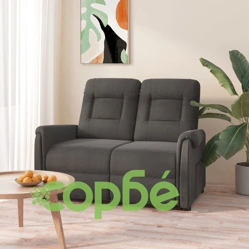 2-местен масажен реклайнер, тъмносив, микрофибърна тъкан ➤ топ цена ➤ sorbe.bg