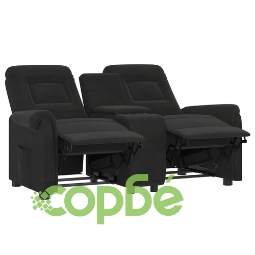 2-местен масажен реклайнер с държачи за чаши, черно ➤ топ цена ➤ sorbe.bg