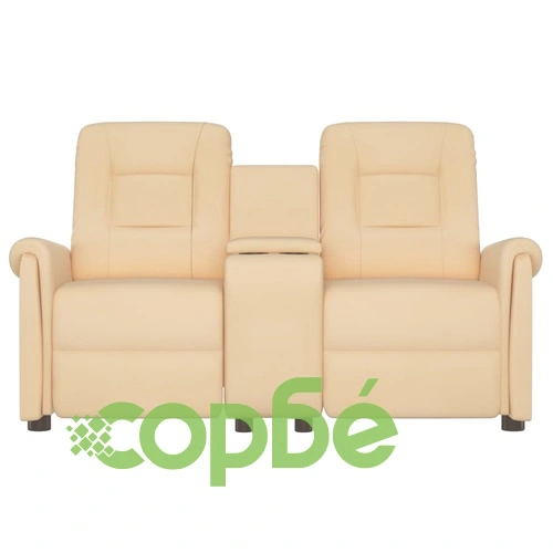 2-местен масажен реклайнер с държач за чаша, кремав ➤ топ цена ➤ sorbe.bg
