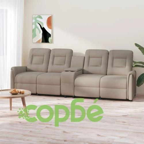 4-местен масажен наклоняем стол с поставка за чаша, светлосив ➤ топ цена ➤ sorbe.bg