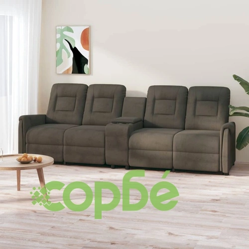 4-местен масажен наклоняем стол с поставка за чаша, тъмносив ➤ топ цена ➤ sorbe.bg