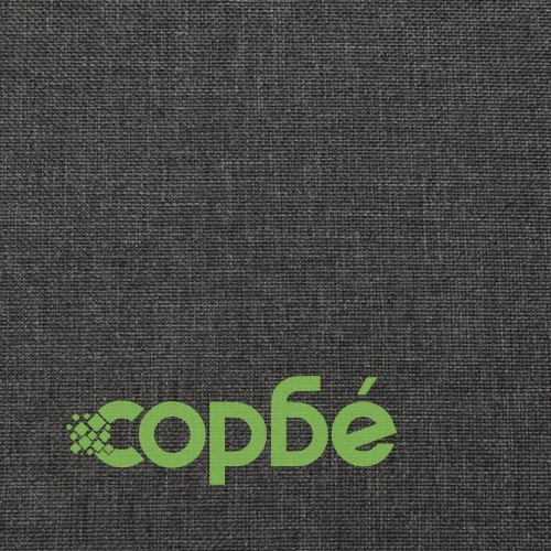 2-местен реклайнер, тъмносив, текстил ➤ топ цена ➤ sorbe.bg