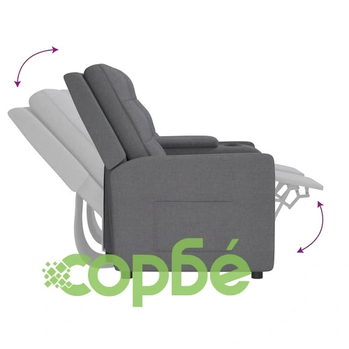 2-местен реклайнер с поставка за чаша, светлосив текстил ➤ топ цена ➤ sorbe.bg