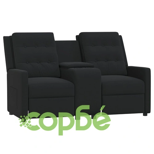 2-местен реклайнер с поставка за чаша, черен, текстил ➤ топ цена ➤ sorbe.bg