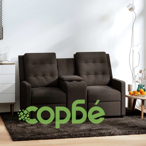 2-местен реклайнер с поставка за чаша, кафяв, текстил ➤ топ цена ➤ sorbe.bg