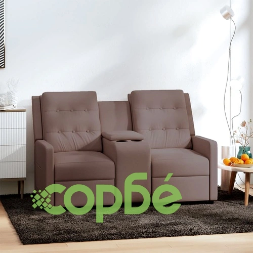 2-местен реклайнер с поставка за чаша, таупе, текстил ➤ топ цена ➤ sorbe.bg