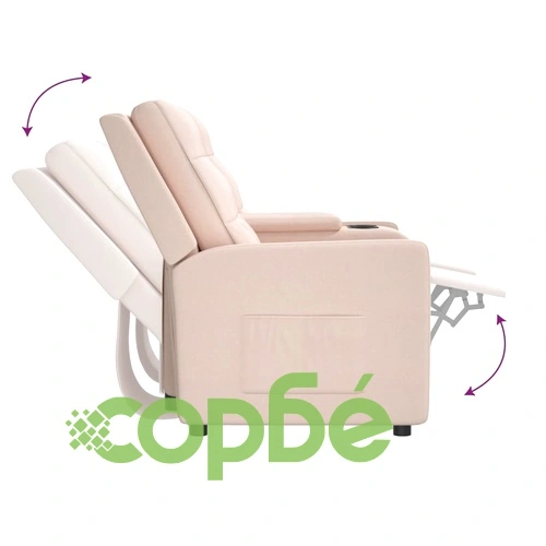 2-местен реклайнер с поставка за чаша, кремав, текстил ➤ топ цена ➤ sorbe.bg