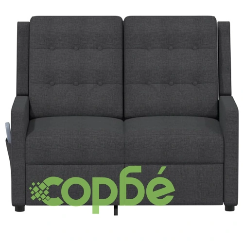 2-местен масажен реклайнер, тъмносив, текстил ➤ топ цена ➤ sorbe.bg