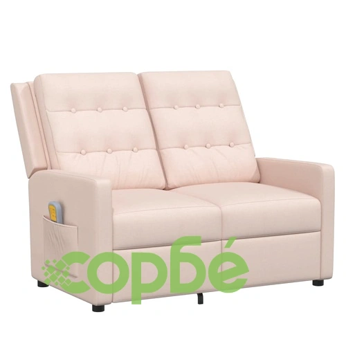 2-местен масажен реклайнер, кремав, текстил ➤ топ цена ➤ sorbe.bg