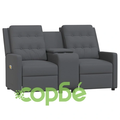 2-местен масажен наклоняем стол с поставка за чаша, тъмносив ➤ топ цена ➤ sorbe.bg