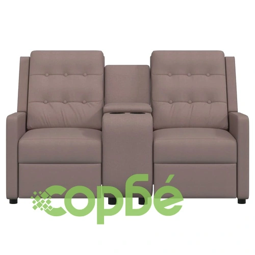 2-местен масажен реклайнер с поставка за чаша, таупе ➤ топ цена ➤ sorbe.bg